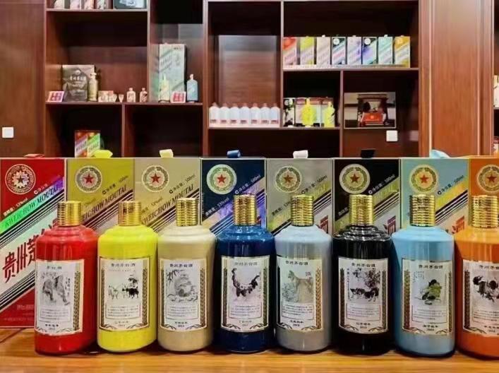 明光名酒鉴定部分方法